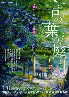 色呦呦欧美