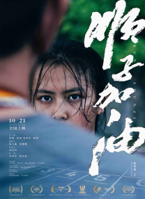 c我快点速度再快点h
